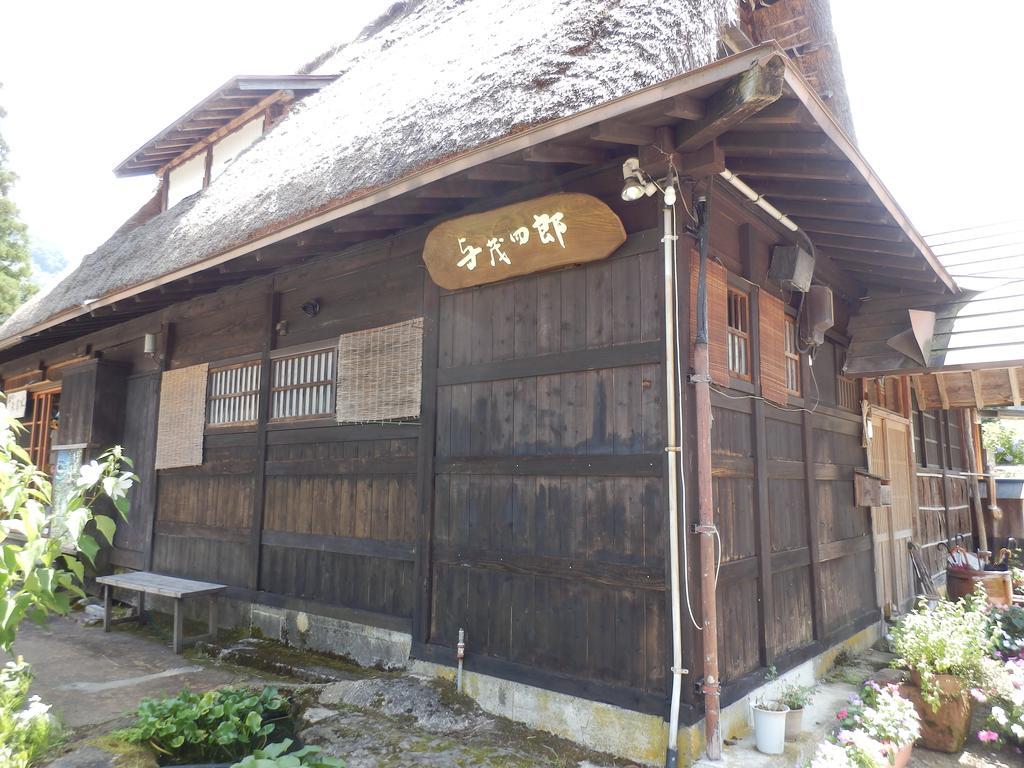 Minshuku Yomoshirou Hotel Nanto Bagian luar foto